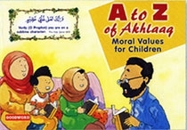 akhlaaq.jpg