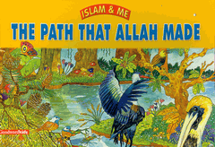 path.gif